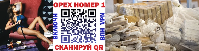 купить наркотики цена Донецк hydra как войти Кокаин Боливия