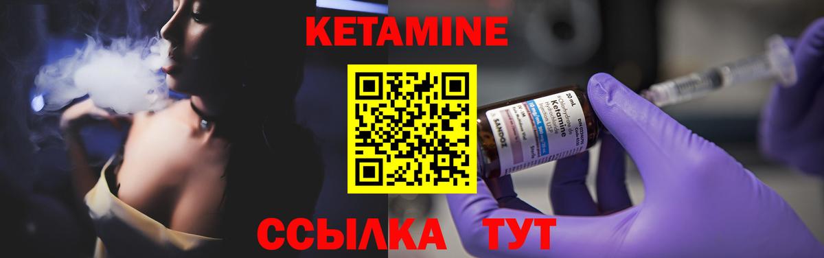 Канабис  Гашиш  Донецк  Мефедрон кристаллы  А ПВП СОЛЬ кристаллы  Метамфетамин  Лсд 25  Вход с VPN  Гашиш  ЭКСТАЗИ 