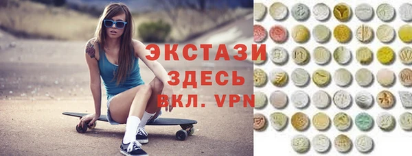 jwh Горняк