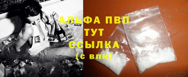 jwh Горняк
