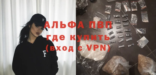 jwh Горняк