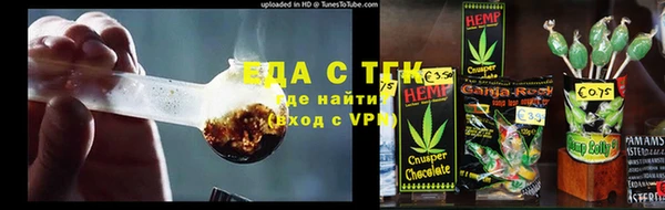 jwh Горняк
