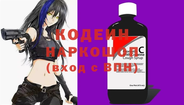 jwh Горняк