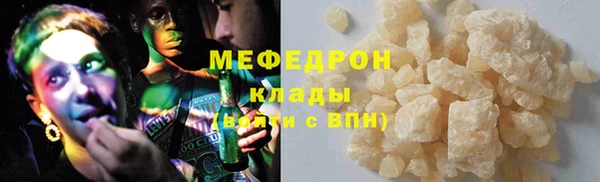 jwh Горняк