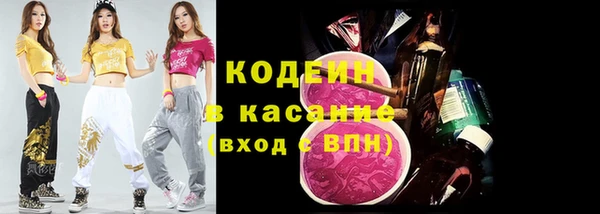 jwh Горняк