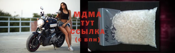 меф Горно-Алтайск