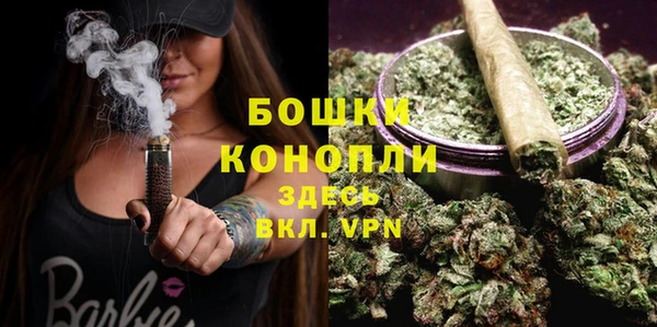 меф Горно-Алтайск