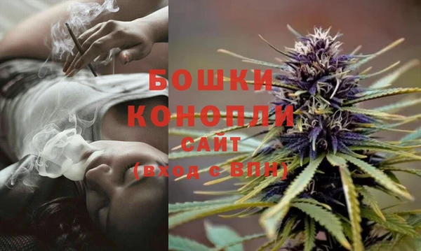 меф Горно-Алтайск