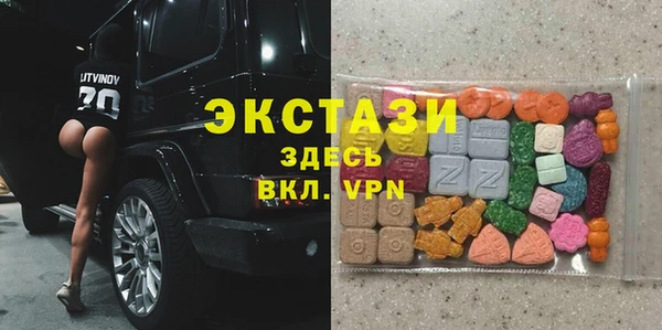 мефедрон Грязовец
