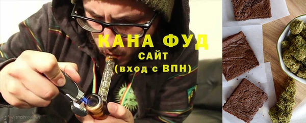 jwh Горняк