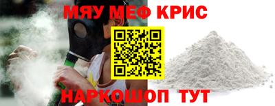 ECSTASY Краснознаменск