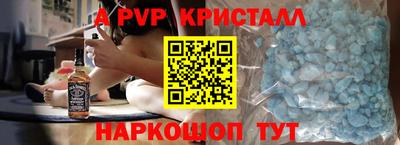 ECSTASY Краснознаменск