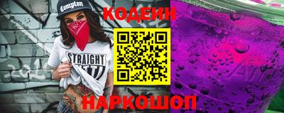 МДПВ Краснокаменск