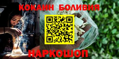 ECSTASY Краснознаменск