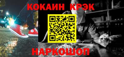 ECSTASY Краснознаменск