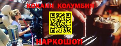 ECSTASY Краснознаменск