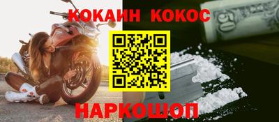 МДПВ Краснокаменск