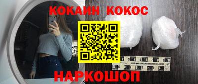 ECSTASY Краснознаменск