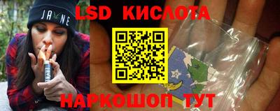 МДПВ Краснокаменск