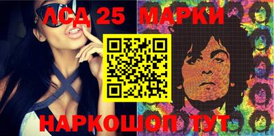 МДПВ Краснокаменск