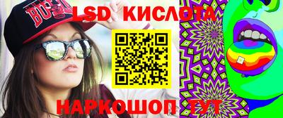 МДПВ Краснокаменск