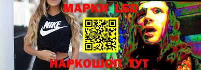 ECSTASY Краснознаменск