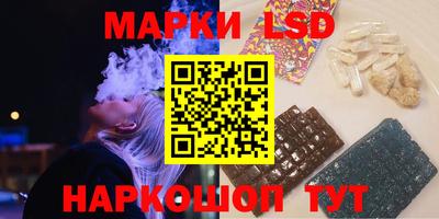 МДПВ Краснокаменск