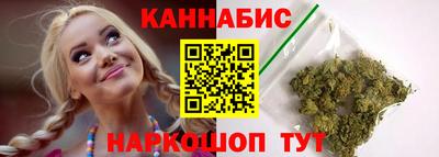 МДМА Краснодар