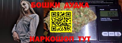 МДПВ Краснокаменск