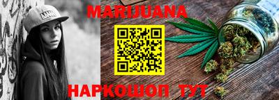 МДМА Краснодар