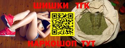 МДМА Краснодар