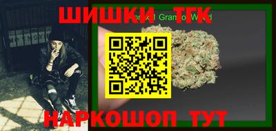 МДПВ Краснокаменск
