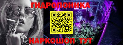 ECSTASY Краснознаменск