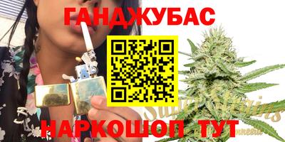 ECSTASY Краснознаменск