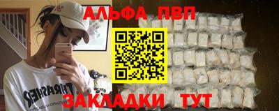 МДПВ Краснокаменск