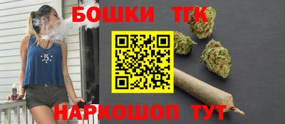 МДМА Краснодар