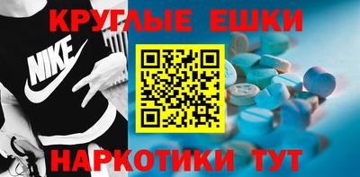 МДПВ Краснокаменск