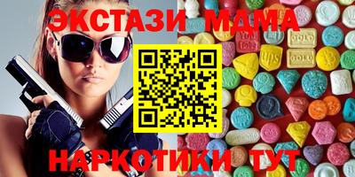 МДПВ Краснокаменск