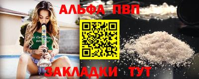 ECSTASY Краснознаменск