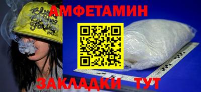 ECSTASY Краснознаменск
