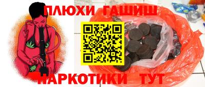 МДПВ Краснокаменск
