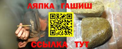 МДМА Краснодар