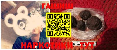 ECSTASY Краснознаменск