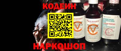 ECSTASY Краснознаменск