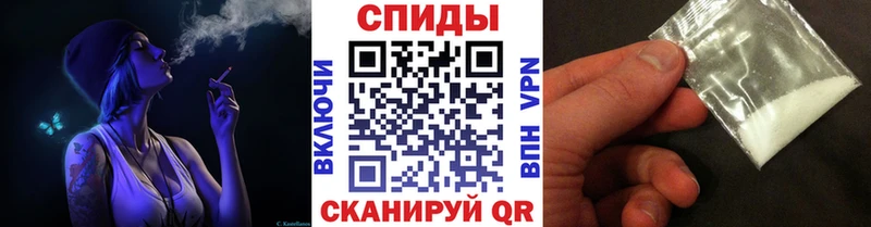 как найти наркотики  дарк нет как зайти  МЕТАМФЕТАМИН кристалл  Донецк 